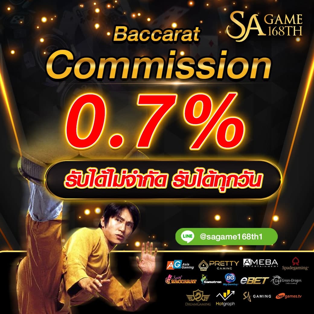 Sa168th Sagame168th.com 14 July 2022 บาคาร่าออนไลน์ สมัครsagame Webบาคาร่า 168 เล่น Casino Online ฟรี ท๊อป 48 Thailand By Gavin