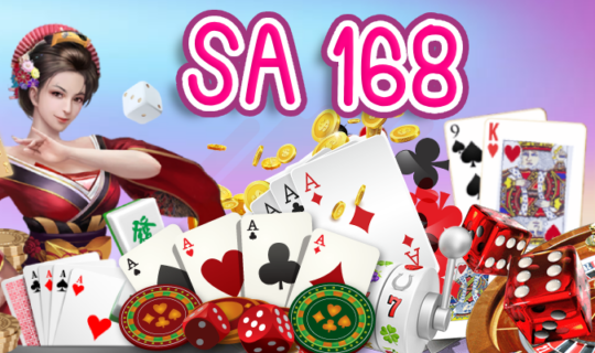 SA 168